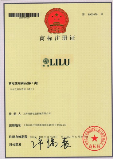 九游会