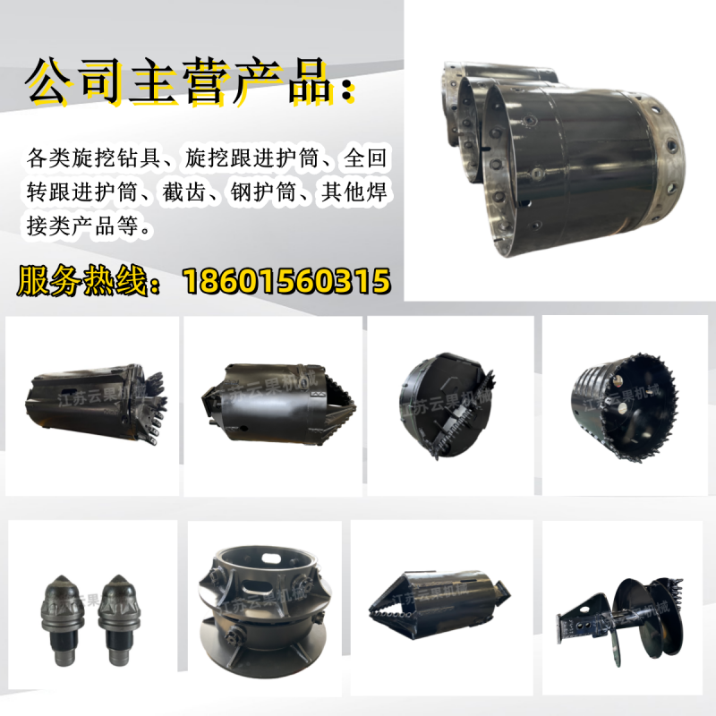 九游